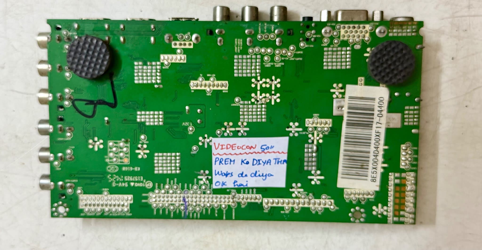 VIDEOCON 50" — back